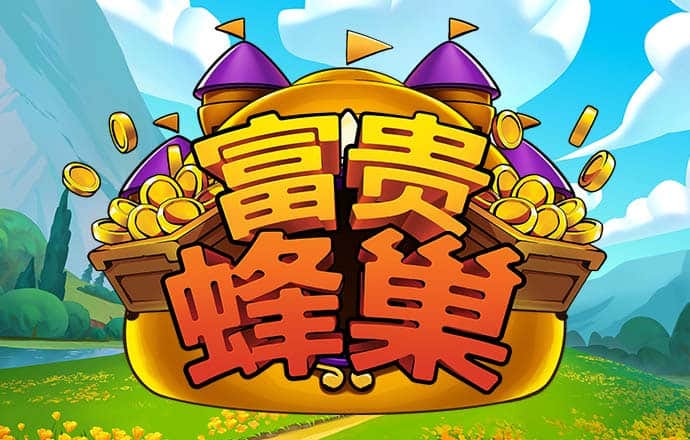 b33体育官方app下载