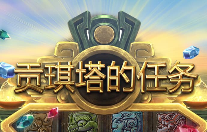 港澳宝典11133cm资料查询