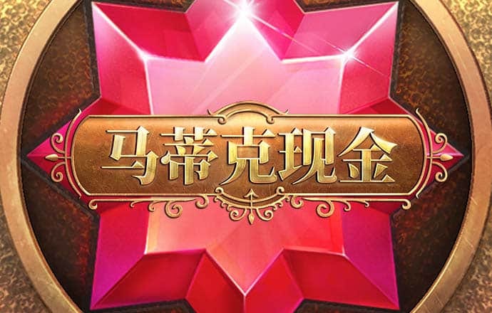 JN体育登陆